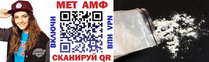 хочу   Очёр  АМФЕТАМИН 98% 