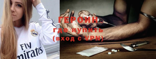 дмт Верея