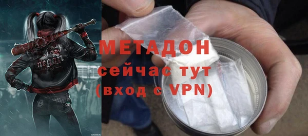 дмт Верея