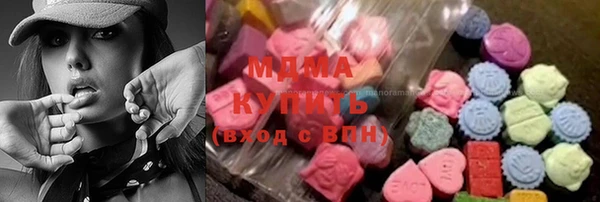 дмт Верея