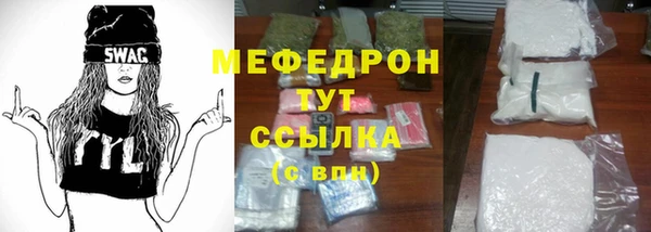 дмт Верея