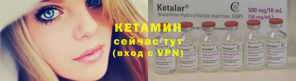 дмт Верея