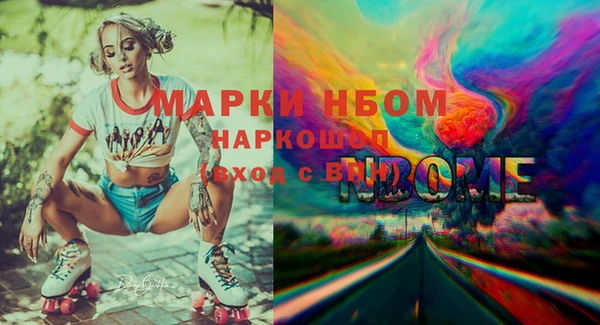 дмт Верея