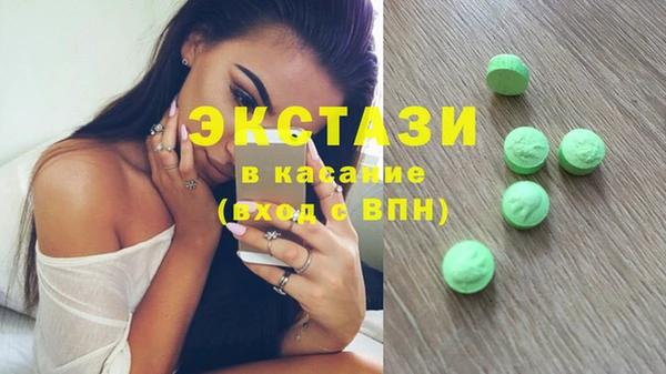 дмт Верея
