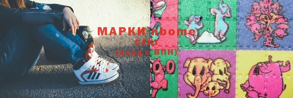 дмт Верея