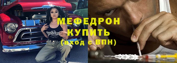 наркотики Семёнов