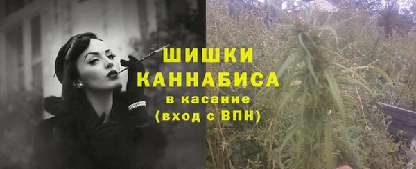 кристаллы Верхнеуральск