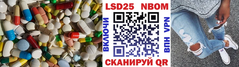 наркота  Очёр  OMG онион  LSD-25 экстази ecstasy 