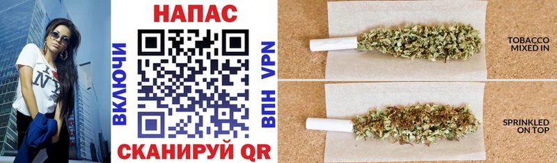 Канабис THC 21% Очёр